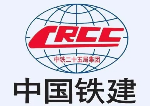 中國鐵建